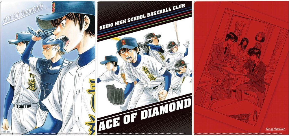 「原作クリアファイル3枚セットA」の裏