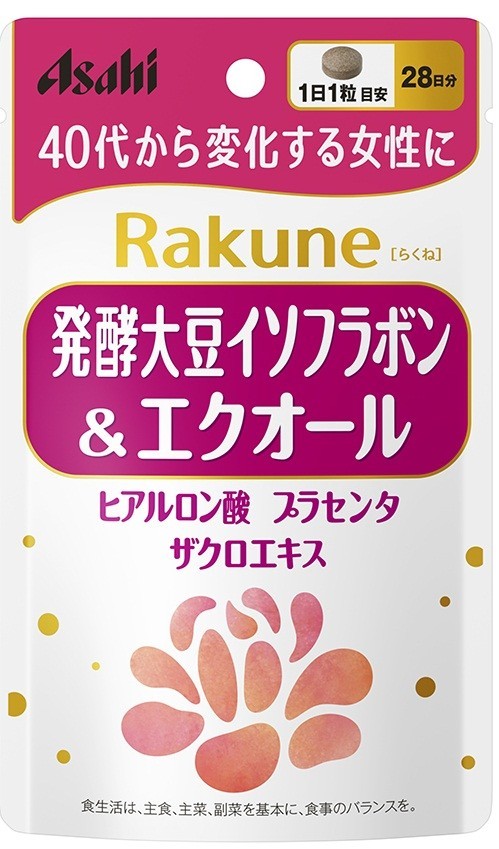 発酵大豆イソフラボン＆エクオール配合「Rakune」...40代から変化する女性向けサプリ