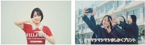 一生懸命な広瀬すずが超可愛い　フジカラーのWEB動画で挑戦したもの