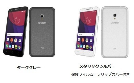 お手頃価格のSIMフリースマホ「Alcatel PIXI 4」　ポラロイド写真編集ツール装備