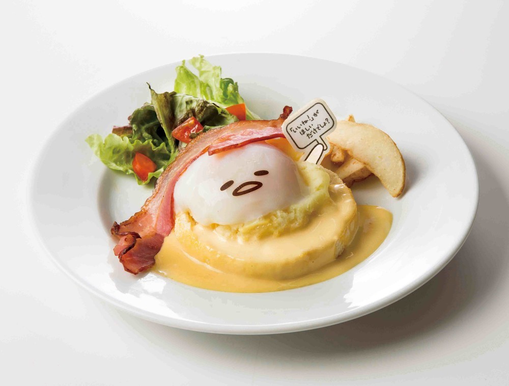 横浜で期間限定ぐでたまカフェ