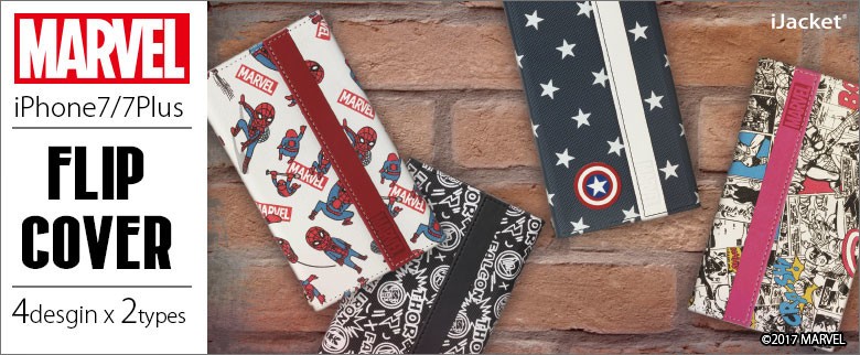 「スパイダーマン」などアメコミ「MARVEL」デザインのiPhone 7／7 Plusケース
