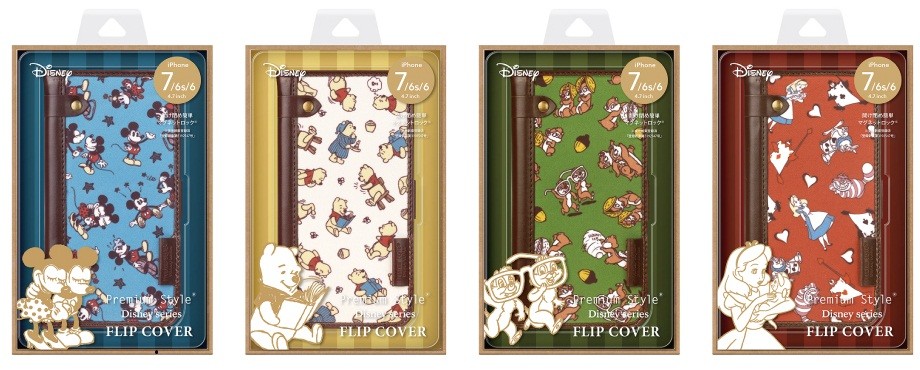 ラインアップは4種