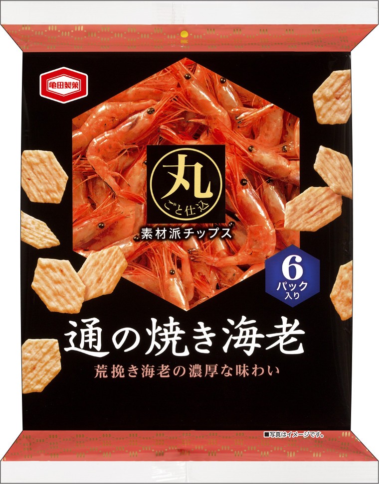 殻付き生海老と干し小海老の2種類を使用