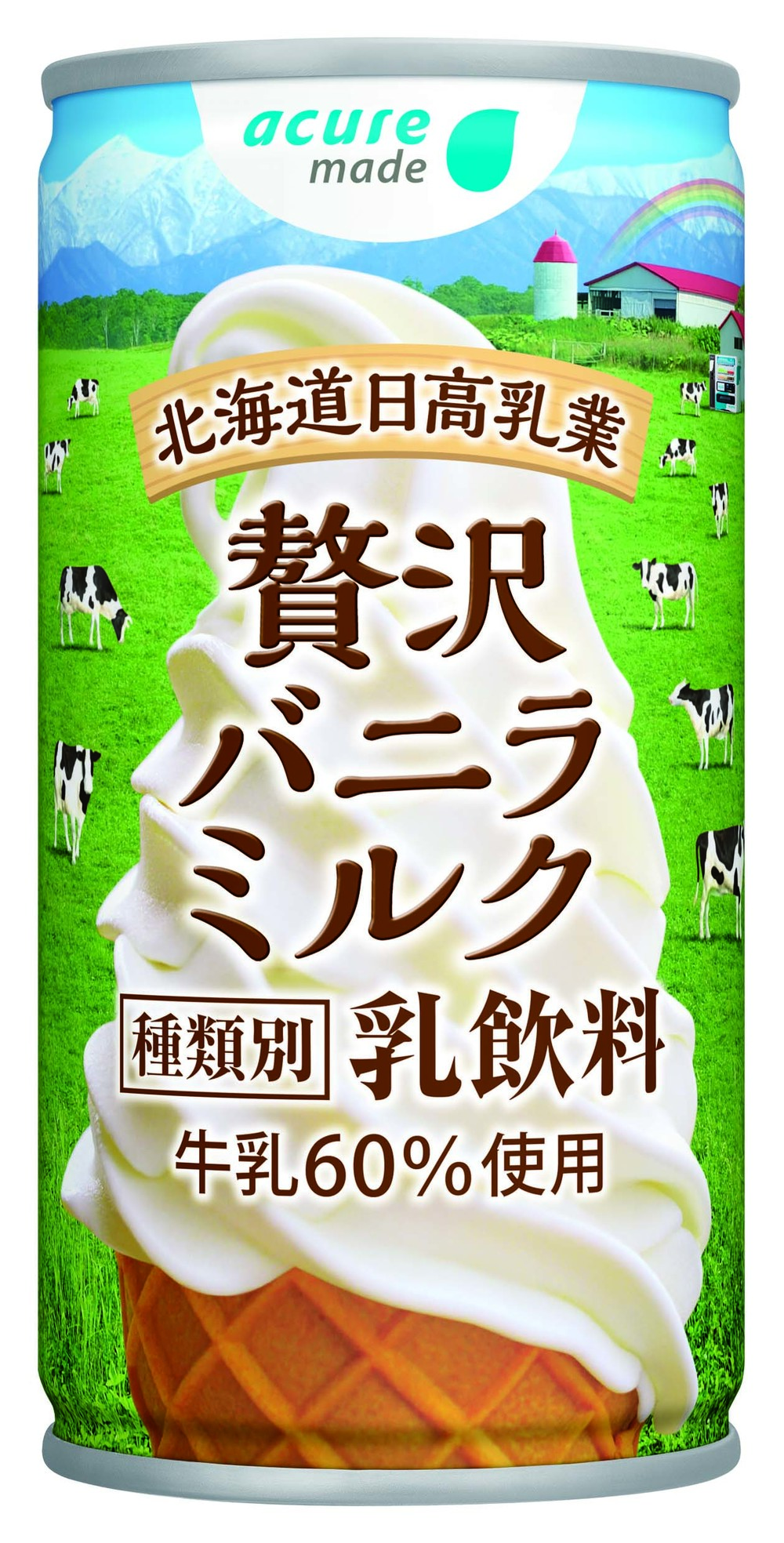北海道産牛乳60％を使用