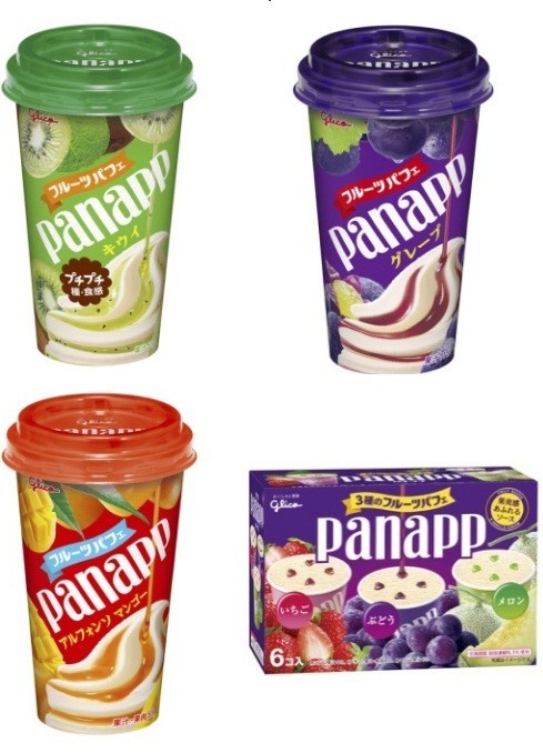 フルーツのこだわったお手軽パフェ「パナップ」。「キウイ」(左)が期間限定で新発売