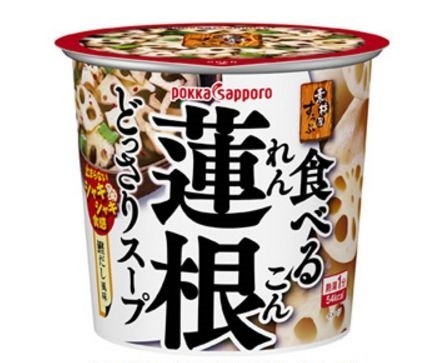 体に嬉しい素材がたっぷり...ポッカサッポロ「食べる蓮根どっさりスープ」