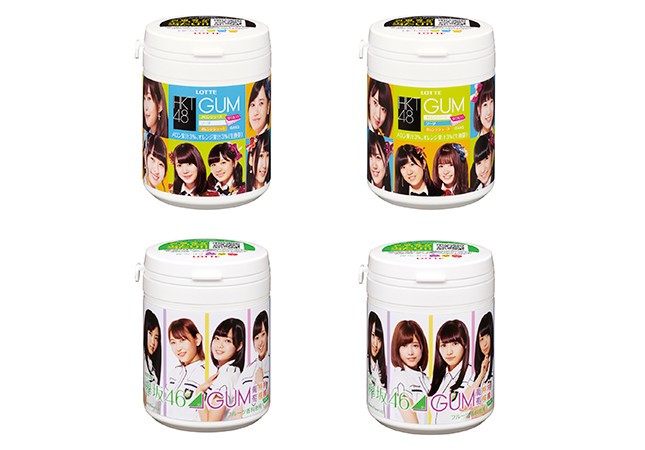 HKT48と欅坂46のボトルガム<br/>直筆サイン入りチェキ写真が当たるチャンスも