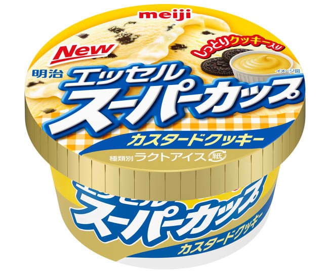 プリンのような味わい...「明治 エッセルスーパーカップ カスタードクッキー」