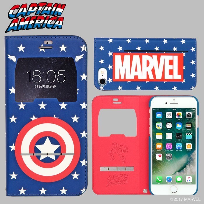 「キャプテン・アメリカ」