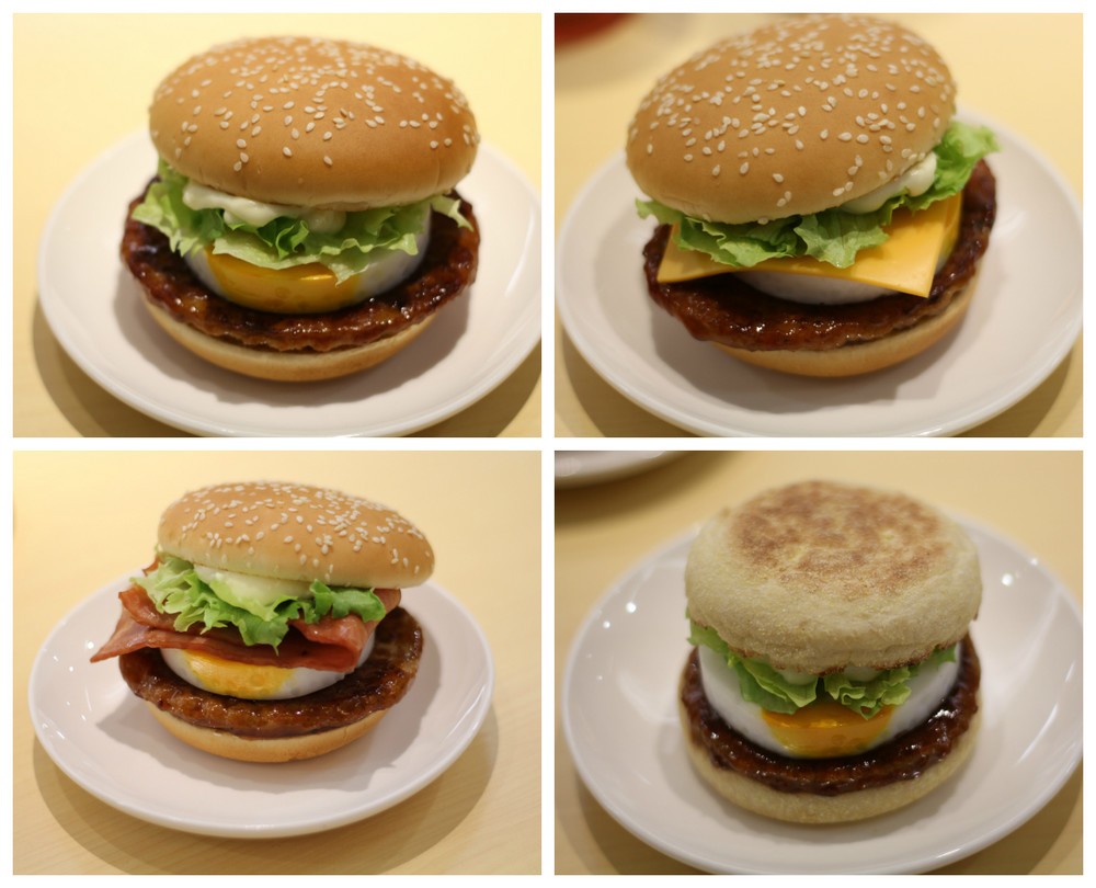 てりたま（左上）、チーズてりたま（右上）、ギガベーコンてりたま（左下）、てりたまマフィン（右下）