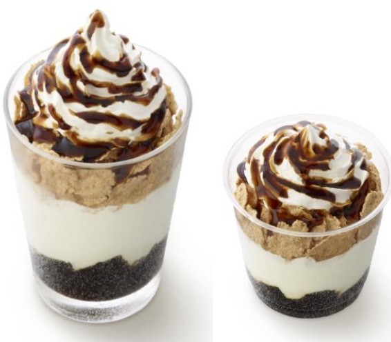 小さなパフェのような...モス「玄米フレークシェイク カフェゼリー」