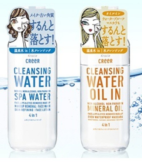 クラシエ新ブランド「CReeR」から洗い流し不要の「水クレンジング」
