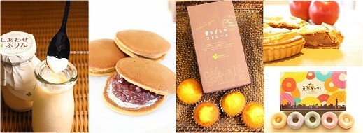 パティスリープルームのスローカロリースイーツ