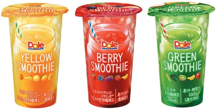 カラダにうれしいスムージー「Dole YELLOW SMOOTHIE」など3品　雪印メグミルク