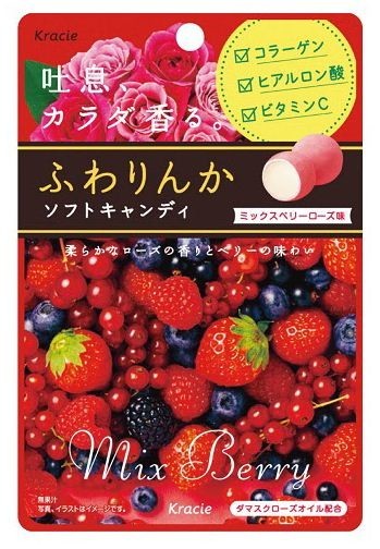 ダマスクローズの香りのソフトキャンディー、クラシエフーズ