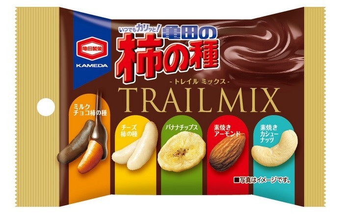 女性も楽しめるオシャレな柿の種