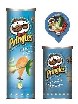 プリングルズ新フレーバーは「ハラペーニョ＆オニオン」