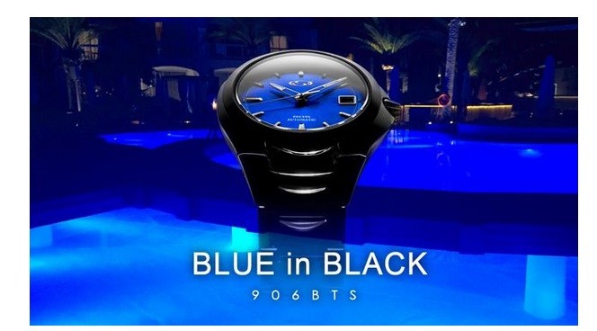 ブルーとブラックが融合した100本限定の腕時計