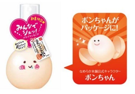 ふっくらもち肌へと導く「ミスト化粧水」...常盤薬品