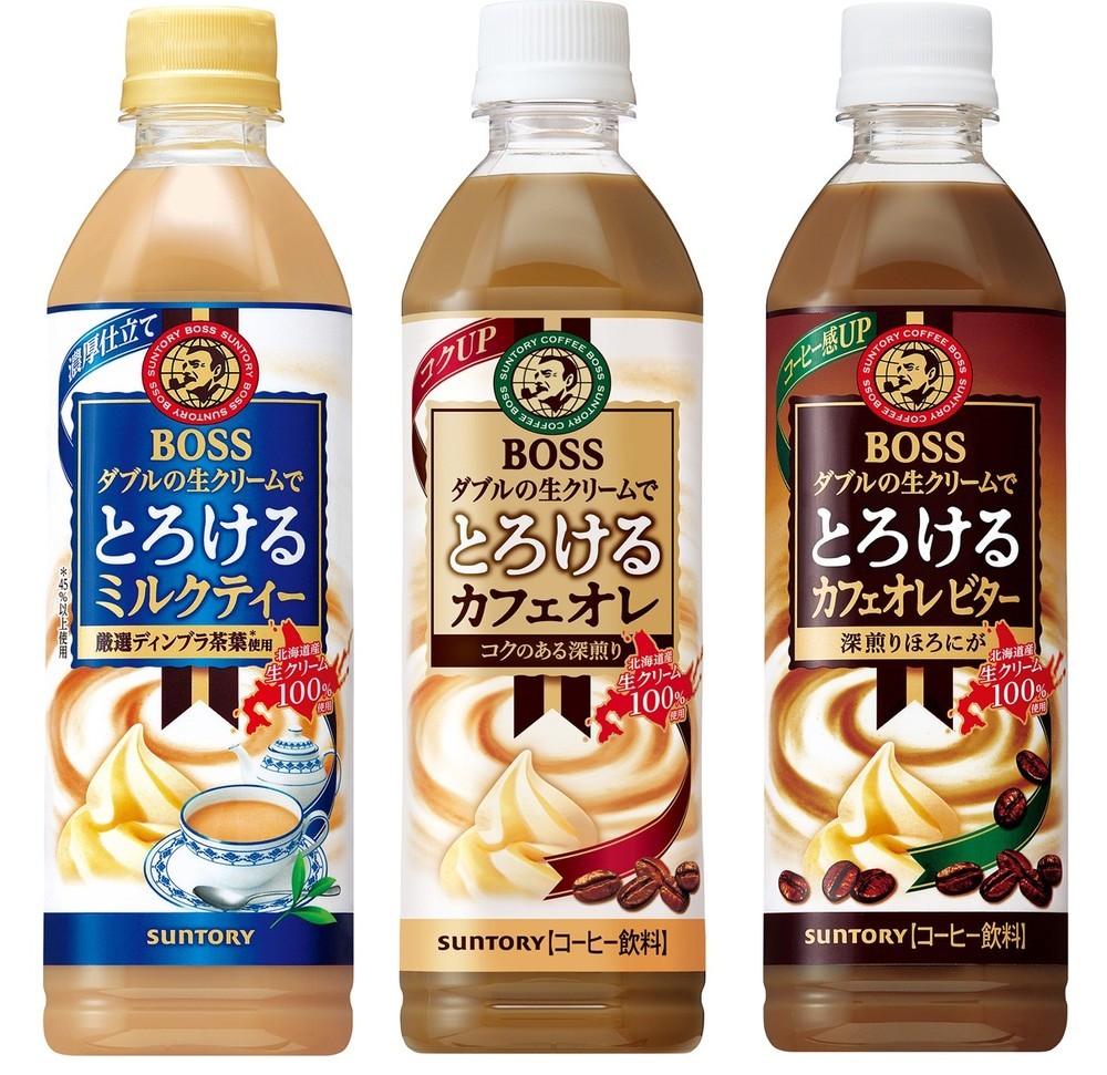 ミルクも紅茶も濃厚な「ボス とろけるミルクティー」新発売／「とろけるカフェオレ ビター」リニューアル