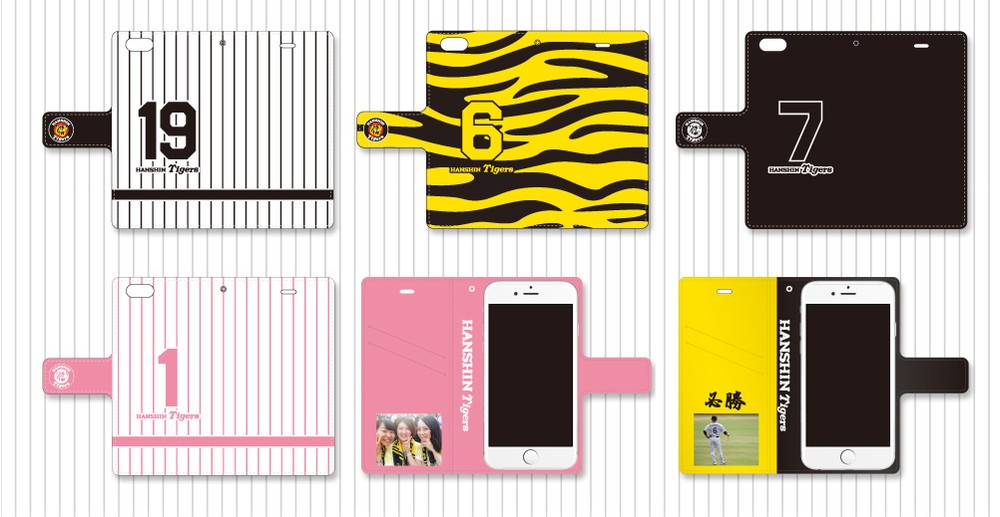 阪神タイガース承認、オリジナルiPhoneケースを作れる...「虎コレ」受付中