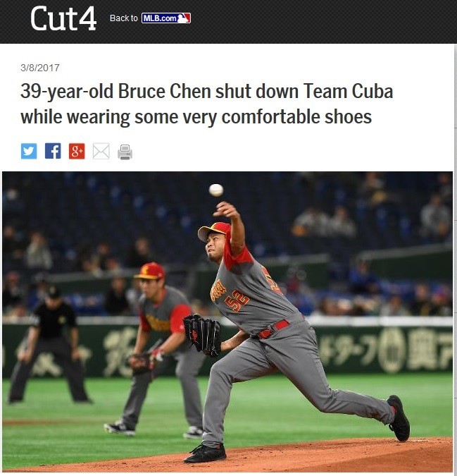 WBC中国投手が「スリッポン」履いていた　シューズにルールないのか
