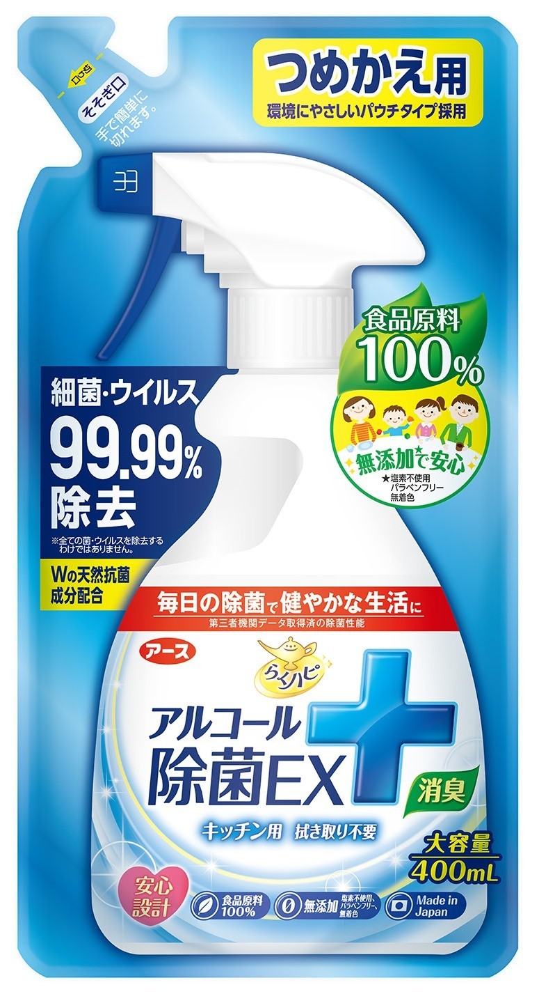 「らくハピ アルコール除菌EX」つめかえ用