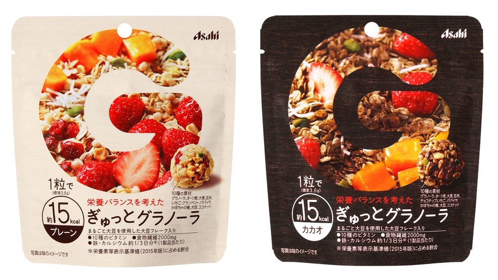 1粒約15kcal　「ぎゅっとグラノーラ　プレーン／カカオ」発売