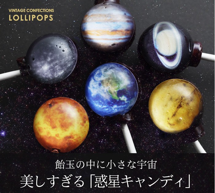 ホワイトデー、女性たちの「本音」は？　本命は「倍返し」期待も