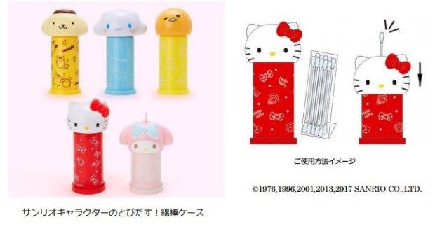 マイメロディ　ワンタッチ綿棒ケース　サンリオ　置物 Amazon.co.jp: Friend サンリオ マイメロディ×クロミ かわいい綿棒