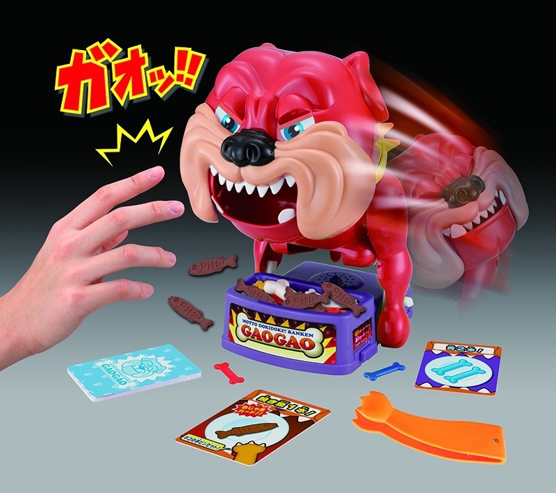 ロングセラー玩具「番犬ガオガオ」がパワーアップ　もっとハラハラドキドキ