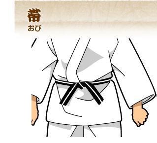 全柔連、女子の黒帯廃止し「黒一色」に<br />「違和感や差別感をなくすため」