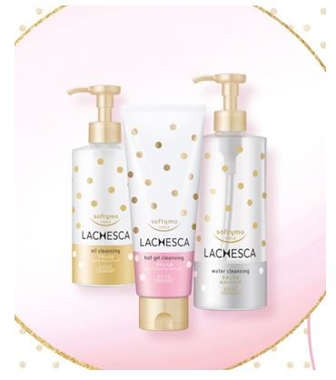 毛穴洗浄ができる新ラインクレンジング「LACHESCA」...コーセーコスメポート「ソフティモ」から