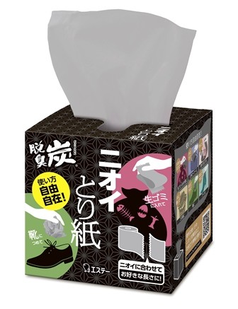 エステー「脱臭炭 ニオイとり紙」ロールタイプで使い方自由自在