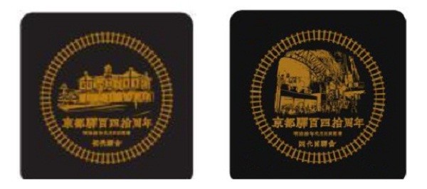 「初代駅舎」（左）と「現在の4代目駅舎」