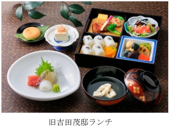 大磯プリンスホテル「旧吉田茂邸ランチ」や旧吉田茂邸味わう宿泊プラン