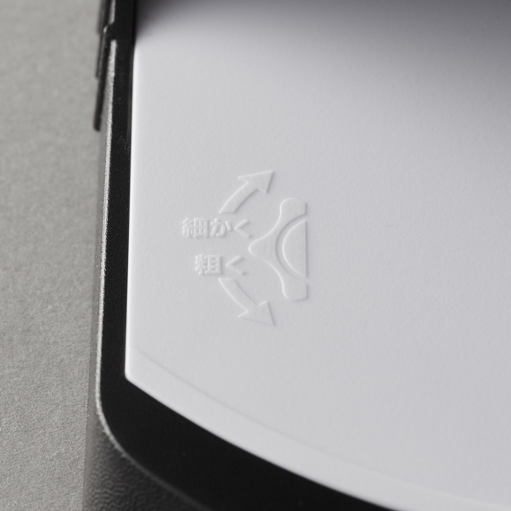 刃の調節機能をわかりやすく