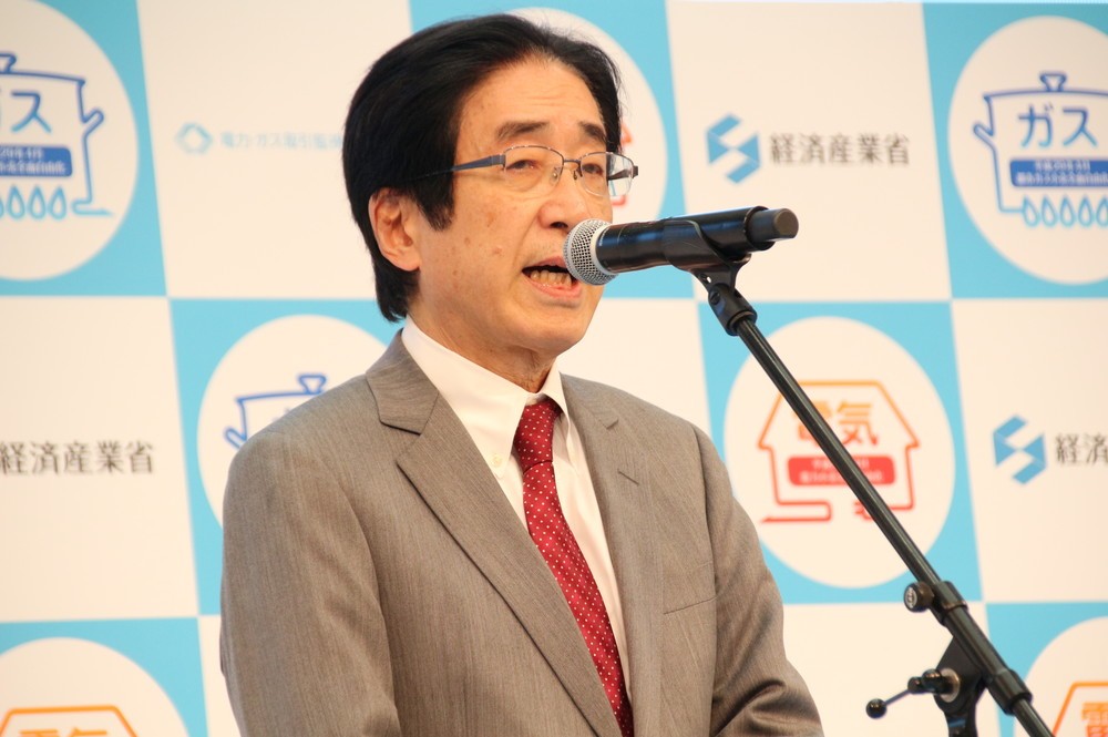 電力・ガス取引監視等委員会の八田達夫委員長