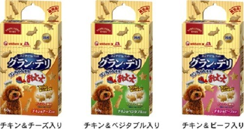 「ワンちゃん専用おっとっと」ユニ・チャームが森永製菓と共同開発