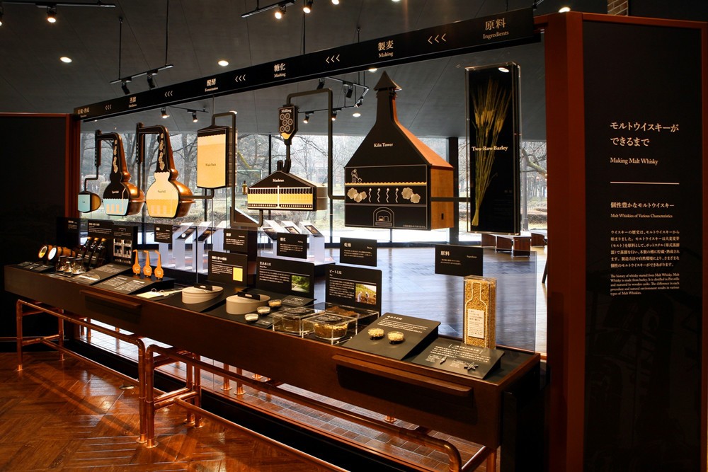 常設展示「宮城峡蒸溜所のウイスキーができるまで」