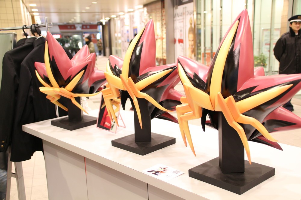 「闇遊戯」なりきりヘッド