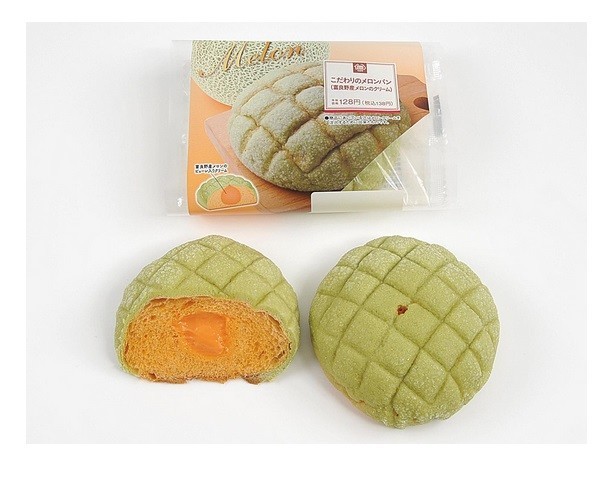 クリームに富良野産メロンを使用した「こだわりのメロンパン」