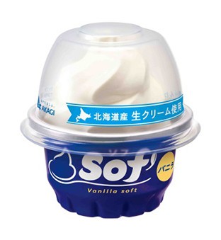 赤城が新投入「ソフトクリームの上だけ」アイス　ふわふわ食感に中毒者続出【レビューウォッチ】