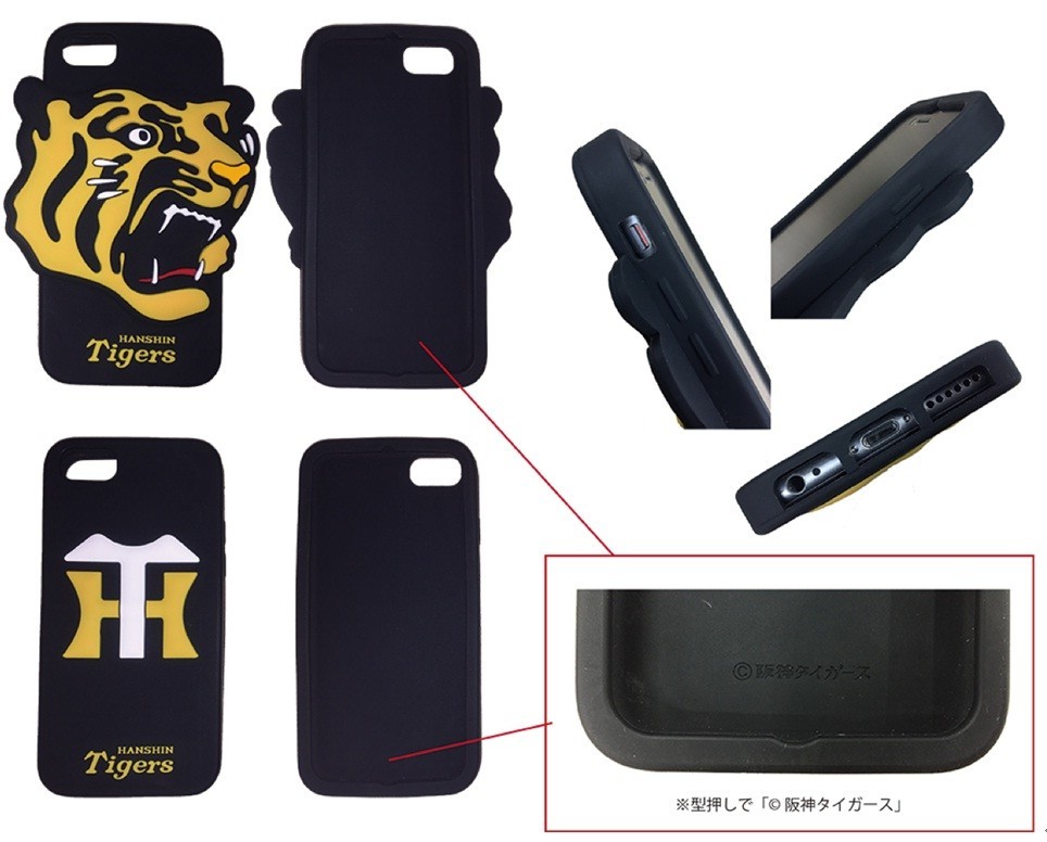 本体より幅ひろな「猛虎」マーク...iPhone 7／6s／6対応「阪神タイガース」シリコンケース