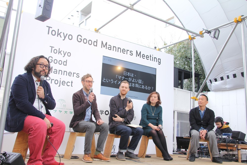 外国人から見る「東京のマナー」の課題　2020年に向けた「マナー」の極意とは
