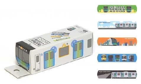 子どものプレゼントによさそう　西武の電車をデザインした「ばんそうこう」