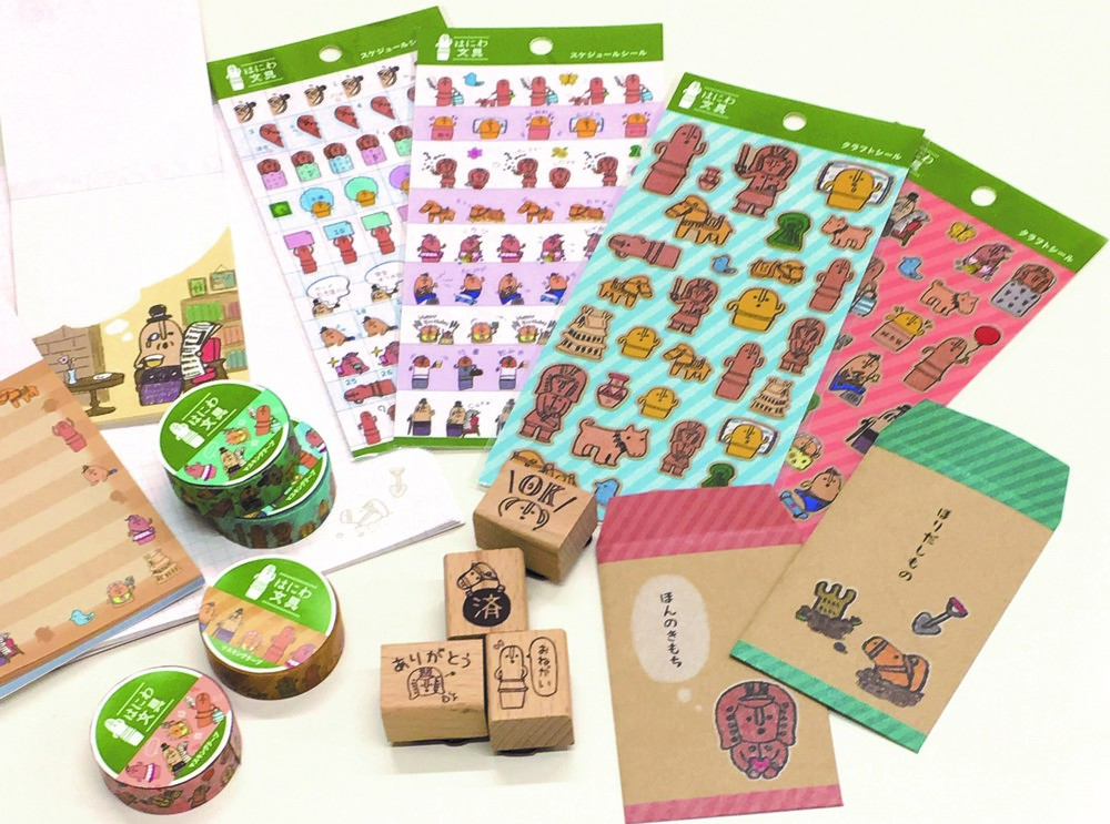 ご利益がありそうな「はにわ文具」