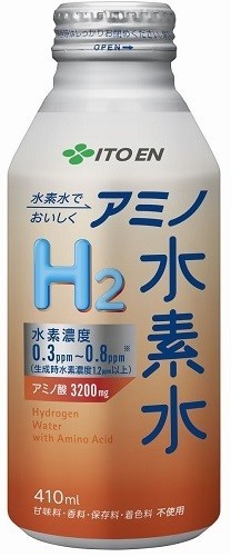 運動時の水分補給におすすめ！スポーツウォーター「アミノ水素水」発売