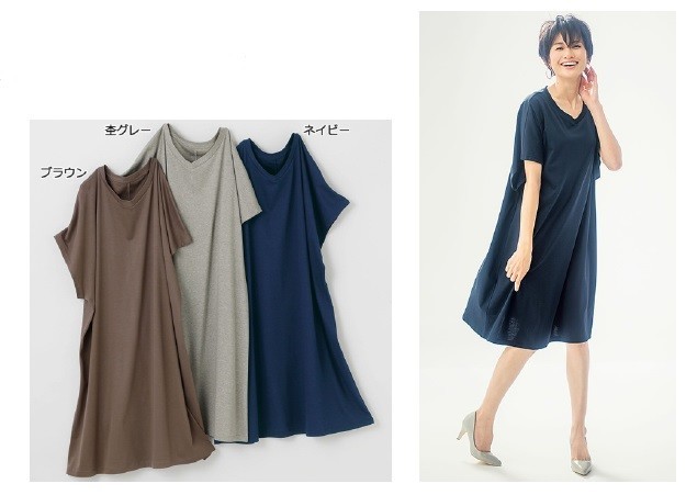 希少素材アシャオーガニックコットンシリーズ登場！
